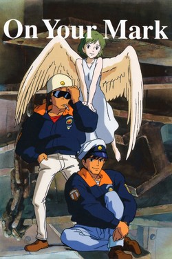 На старт! - смотреть онлайн