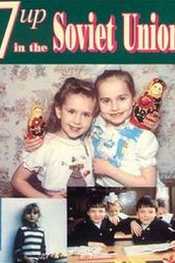 Рождённые в СССР. Семилетние - смотреть онлайн