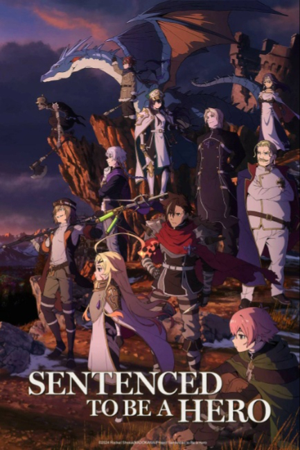 Наказание для храброго героя - смотреть онлайн