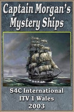 Таинственные корабли капитана Моргана - смотреть онлайн