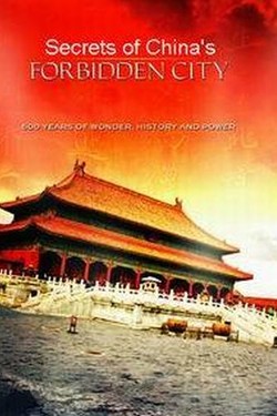Китай. Тайны Запретного города - смотреть онлайн