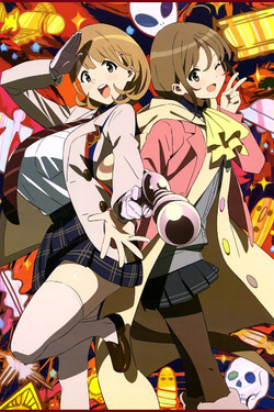 Оккультная девятка - смотреть онлайн