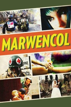 Марвенкол - смотреть онлайн