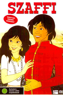 Саффи - смотреть онлайн