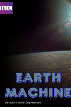 Как устроена Земля - смотреть онлайн