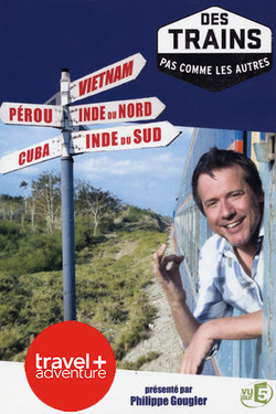 Под стук колёс - смотреть онлайн