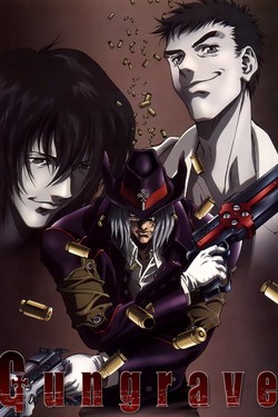 Гангрейв - смотреть онлайн