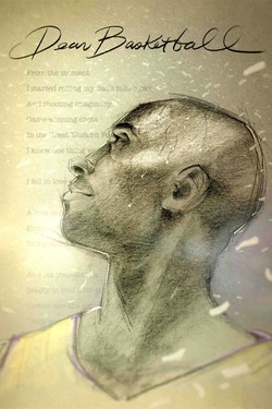 Дорогой баскетбол - смотреть онлайн