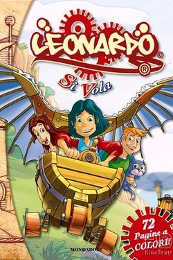 Леонардо - смотреть онлайн