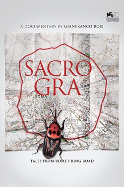 Священная римская кольцевая - смотреть онлайн