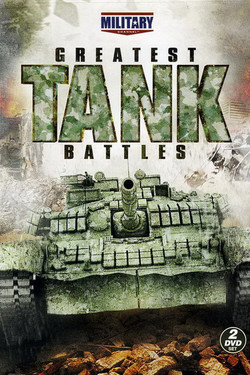 Великие танковые сражения - смотреть онлайн