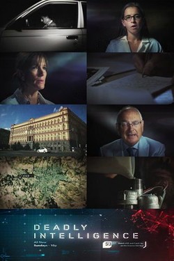 Смертоносный интеллект - смотреть онлайн