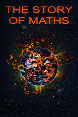 ВВС: История математики - смотреть онлайн
