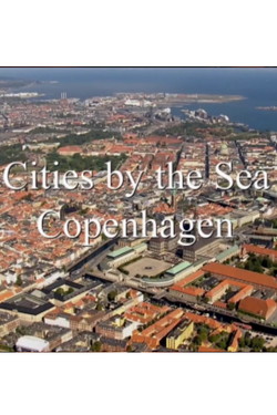 Города у моря - смотреть онлайн