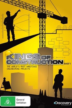 Discovery: Короли строек - смотреть онлайн