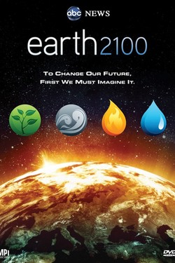 Земля 2100 - смотреть онлайн
