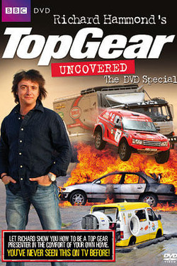 Ричард Хаммонд: Топ Гир Без купюр - смотреть онлайн