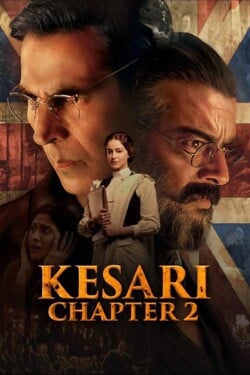 Шафран. Часть 2 - смотреть онлайн