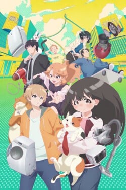 Пришелец Муму - смотреть онлайн