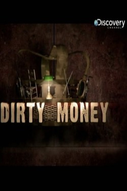 Грязные деньги - смотреть онлайн
