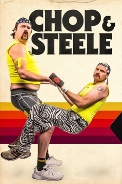 Чоп и Стил - смотреть онлайн