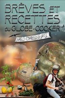 Рецепты со всего света - смотреть онлайн