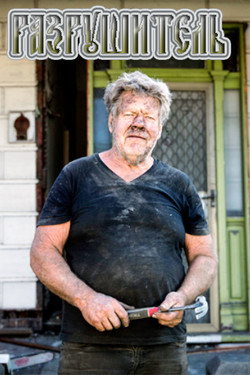 Discovery. Разрушитель - смотреть онлайн