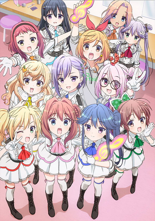 Музыкальные девчонки - смотреть онлайн