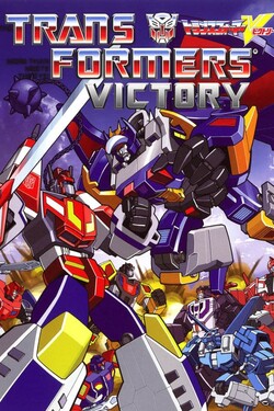 Трансформеры: Виктори - смотреть онлайн