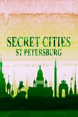 Нескучный Петербург - смотреть онлайн