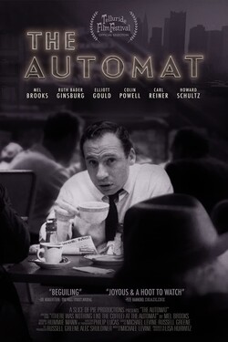Автомат - смотреть онлайн