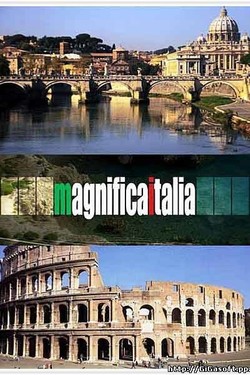 Прекрасная Италия - смотреть онлайн