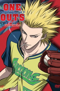 Один на вылет - смотреть онлайн