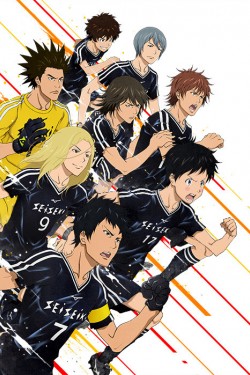 Дни - смотреть онлайн