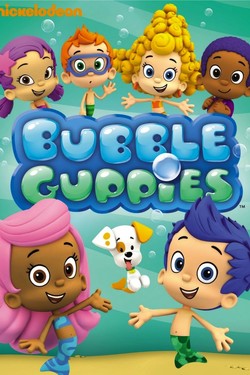 Гуппи и пузырики - смотреть онлайн