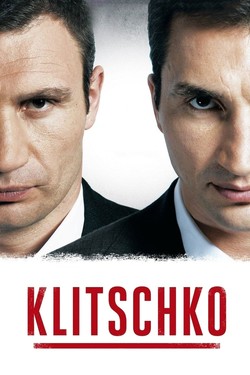 Кличко - смотреть онлайн