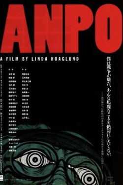 Искусство протеста - смотреть онлайн