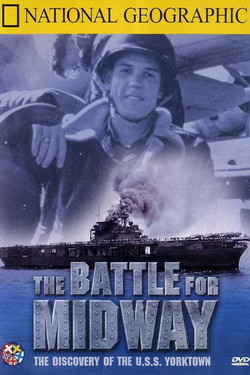 Битва за Мидуэй - смотреть онлайн