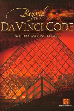 Загадка кода Да Винчи - смотреть онлайн