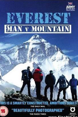 Эверест: человек против горы - смотреть онлайн