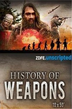История оружия - смотреть онлайн