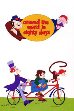 Вокруг света за 80 дней - смотреть онлайн