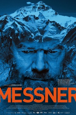 Месснер - смотреть онлайн