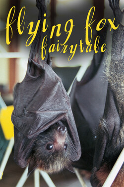 Сказка о летучей Лисе - смотреть онлайн