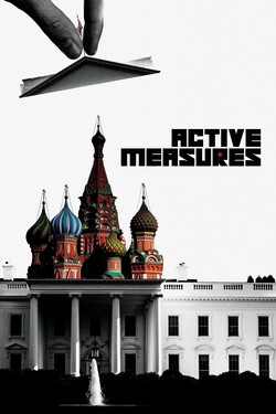 Активные мероприятия - смотреть онлайн