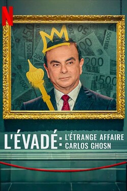 Беглец: Удивительная история Карлоса Гона - смотреть онлайн