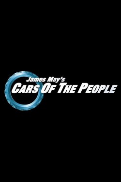 Народные автомобили с Джеймсом Мэем - смотреть онлайн
