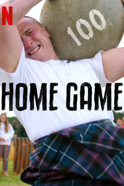 Домашняя игра - смотреть онлайн