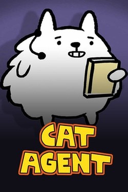 Кот-агент - смотреть онлайн
