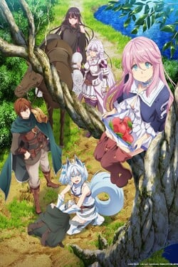 Маг-целитель: Новый старт - смотреть онлайн